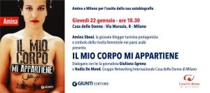Invito-Amina---casa-delle-donne---Milano-OK[1]